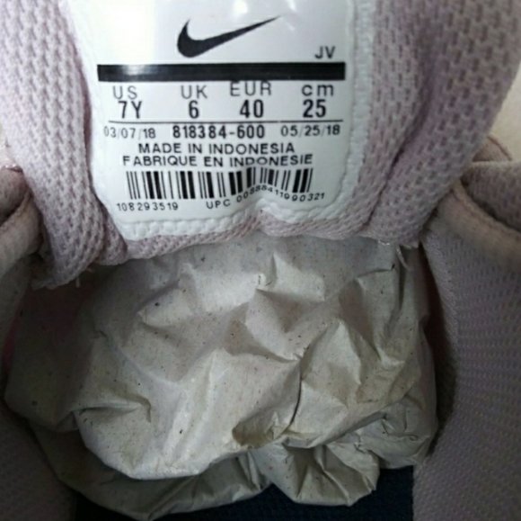 Nike Tanjun Womens Sneakers - Picture 8 of 8